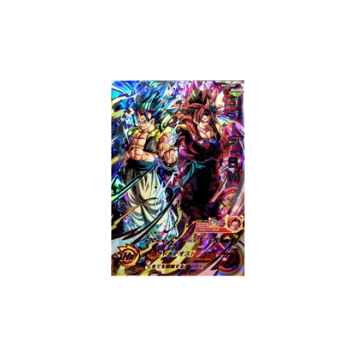 Carte Super Dragon ball Heroes : Gogeta BM12-LSEC UR Figurinesdbz.com